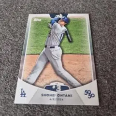 N゜19様 リクエスト 8点 まとめ商品