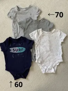 GAP  ベビー　ギャップ　ロンパース　70 60　4点セット　おまとめ