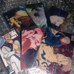 呪術廻戦 カード