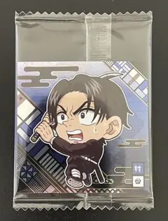 Item thumbnail for item 79721d9e-429c-4b1d-a278-c9fc0d8ea645