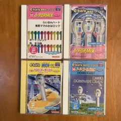 e.kara イーカラ　専用カートリッジ4点セットのサムネイル