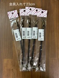 Jasmine ミニ持ち手 T6523 焦茶 5本セット ハンドメイド 手芸