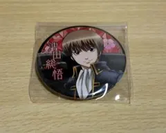 2026年最新】沖田総悟 缶バッジ 銀魂展の人気アイテム - メルカリ