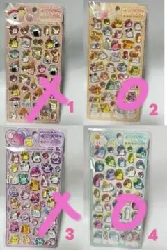 3Dシール　ボンボンドロップ風硬めシール　色を選べる