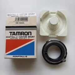 TAMRON ADAPTALL-2 CUSTOM MOUNT NIKON