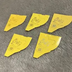 2025年最新】銀のエンゼル 5枚の人気アイテム - メルカリ