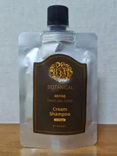 BOTANICAL REFINE Cream Shampoo クリームシャンプー 白髪染め