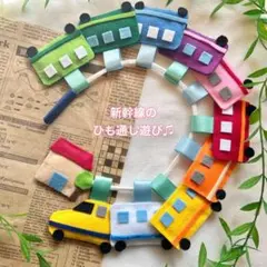 りりー様 リクエスト 2点 まとめ商品