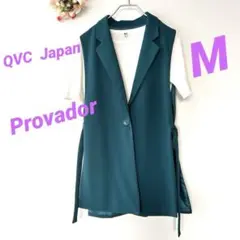 QVC プロバドール　ジレテーラードジャケット　ベスト　ハイテンションニット