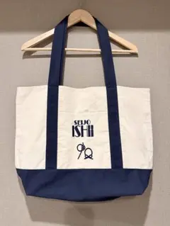 *未使用* 成城石井 トートバッグ 90周年(ネイビー) エコバッグ