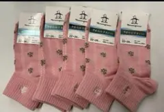 靴下 レディースウェア