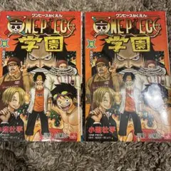 シュリンク有】 ワンピース学園 10巻 トラファルガー・ロー プロモ