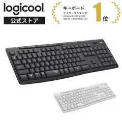 ロジクール ワイヤレスキーボード K295