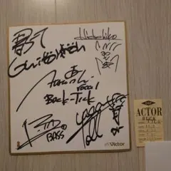 ミスチル Mr.Children サイン色紙 - メルカリ