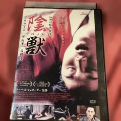 2026年最新】石橋凌の人気アイテム - メルカリ