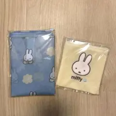 ゼクシィ3月号 付録　ミッフィ エコバッグ&ポーチ