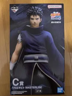 一番くじ　NARUTO うちはオビト MASTERLISE C賞