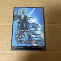 2026年最新】mtg ドゥームの変異体の人気アイテム - メルカリ