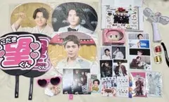 最終値下げ WEST ジャニーズWEST 小瀧望 グッズ まとめ売り WEST. 小瀧望 まとめ売り - メルカリ