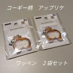 Item thumbnail for item 67097b06-cd2b-412a-90e1-7fd80103f6e4