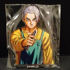 坂本太郎　Sakamoto　days　懸賞　当選　アクリルスタンド　匿名　非売品