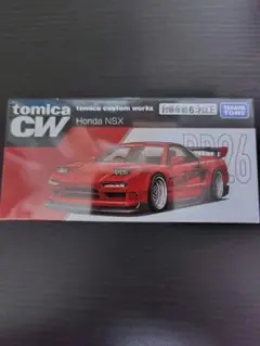未開封未使用】マツダ MAZDA RX-7 FC3S ドリフトパッケージライト