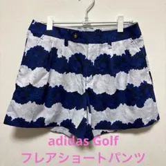 Item thumbnail for item f1b9524d-74cd-4c2a-940c-c6469eea9717