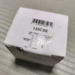 Hammond Manufacturing 1615 出力トランス - メルカリ