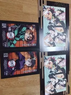 鬼滅の刃特典カード