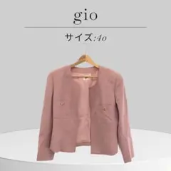 ※良品 gio アウター ノーカラー ボタン ポケット カジュアル ピンク 40
