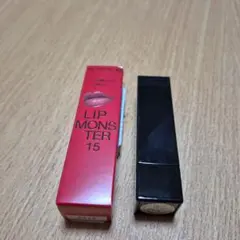 リップモンスター 15 綿雲33000ft