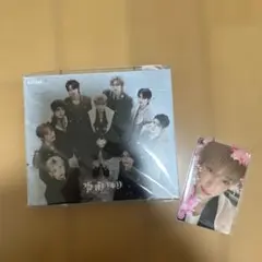 雪明かりCD+ ハルアくんトレカのサムネイル