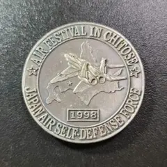 純銀 silver925 新東京国際空港 開港記念メダル 昭和53年5月20日 2026年最新】新東京国際空港開港記念メダルの人気アイテム - メルカリ