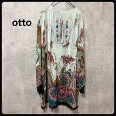 # 【華やか】otto ペイズリー柄 チュニック Lサイズ ビジュー・装飾付のサムネイル