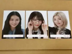 森田ひかる 藤吉夏鈴 山﨑天 櫻坂46 生写真 ヨリ 3枚セット