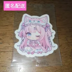 みぃちゃま プロフィール必読様 リクエスト 2点 まとめ商品