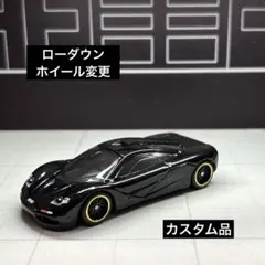 Item thumbnail for item 18664860-ff87-4cb0-8318-5bf2d87abdd5