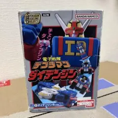 2026年最新】SMP 電子戦隊デンジマン ダイデンジンの人気アイテム