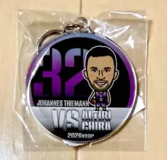 user_bca1b63f様 リクエスト 3点 まとめ商品