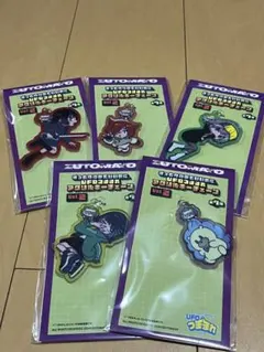 2026年最新】ずとまよ キーホルダーの人気アイテム - メルカリ