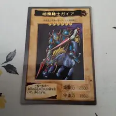 遊戯王 トランプコレクション 暗黒騎士ガイア キラ 暗黒騎士ガイア 遊戯王 トランプコレクション - メルカリ