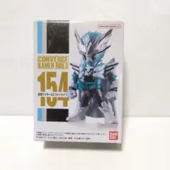 converge kamen rider