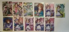 【ウマ娘】ウエハースカード まとめ売り 11枚セット