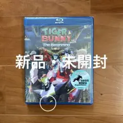 ◎TIGER & BUNNY/THE MOVIE The Beginning