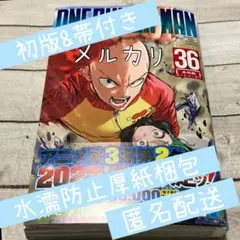 Item thumbnail for item 29ba1490-5538-4d2e-b785-43a069c0a10c