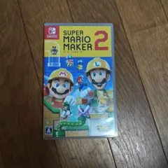 スーパーマリオメーカー2