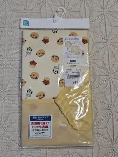 お食事エプロン 授乳・食事