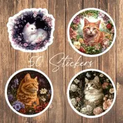 ステッカー　猫と花　50枚　防水　PVC素材　お洒落な猫のシール　コラージュ素材