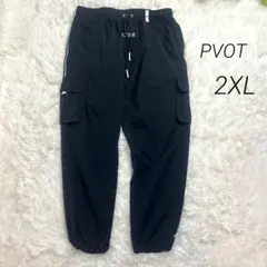 新品 FOURTEEN フォーティーン 2WAY レインパンツ L ゴルフ 撥水 