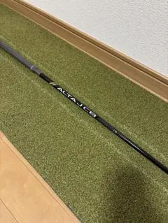 新品/6U用】ALTA J CB S 6番ハイブリッド用 PING - メルカリ